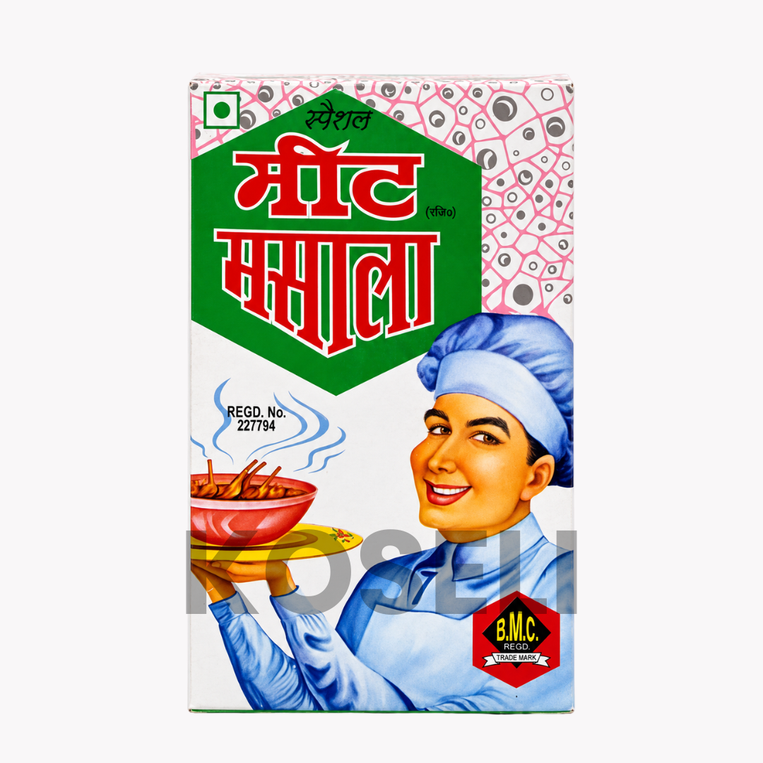12 BMC Meat Masala - Image 1